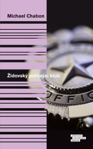 zidovsky-policejni-klub