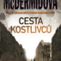 Recenze