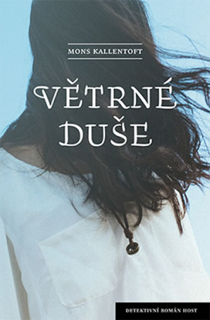 vetrne-duse