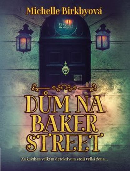 dum-na-baker-street