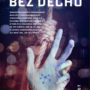 Recenze