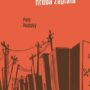 Recenze